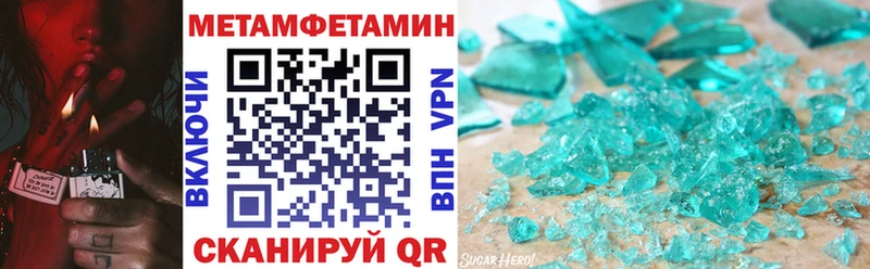 АМФ VHQ  даркнет сайт  KRAKEN как войти  Медногорск 