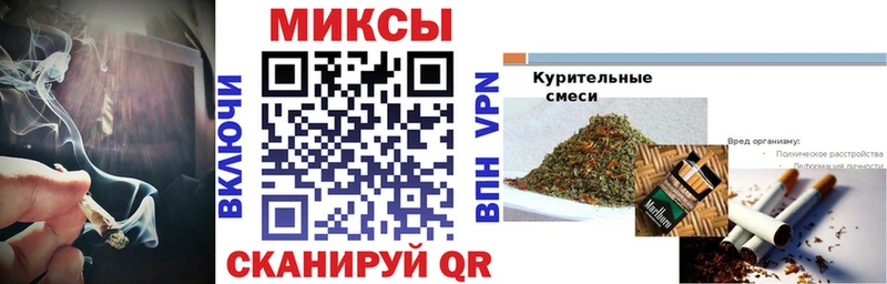 Бутират жидкий экстази  Медногорск 