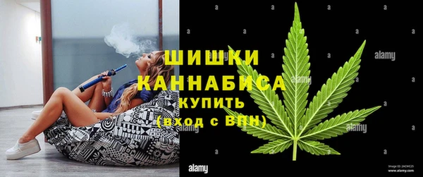 марки lsd Богородск