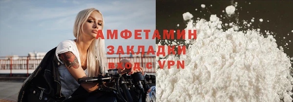 прущая мука Богданович