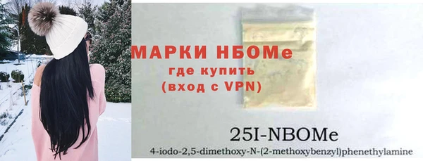 прущая мука Богданович