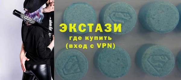 прущая мука Богданович
