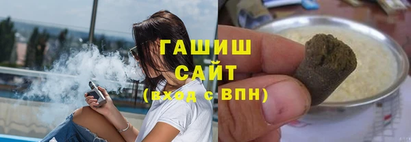 прущая мука Богданович