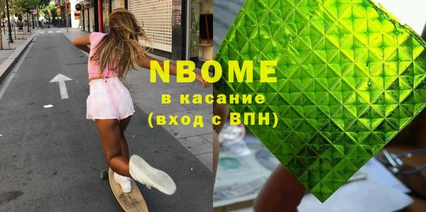 прущая мука Богданович