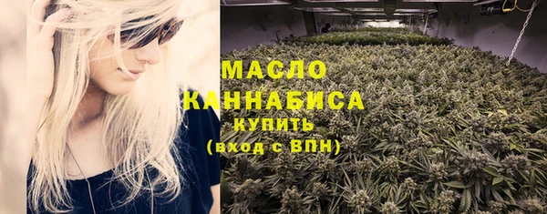 прущая мука Богданович