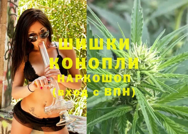 марки lsd Богородск