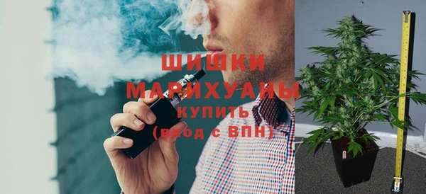 марки lsd Богородск