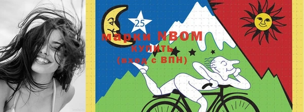 прущая мука Богданович